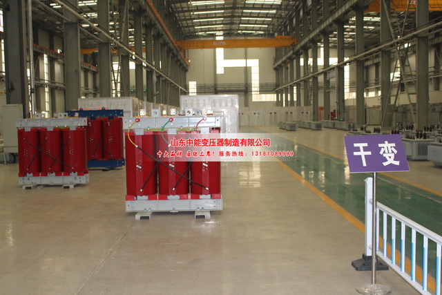 珠海1000KVA干式变压器
